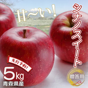 ys\z S  ь ringo ʌ 2025NY XY Gi p ̂ VimXC[g 5kg (16ʁ`23ʓ) Yn H_    SSS