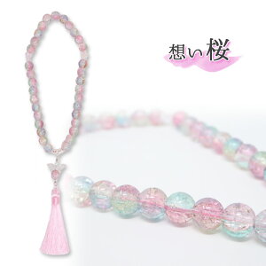 yF̃ybgpOzybg {  O ObY  AObY ̋ F C{[ ʂ  茳{ 킢  ybg  L 