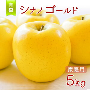 yGg[5{24ԌN[|zzzyXY񂲁z S  ь ringo 2025NY XY ƒp 󂠂 VimS[h 5kg (12ʁ`25ʓ) Yn 