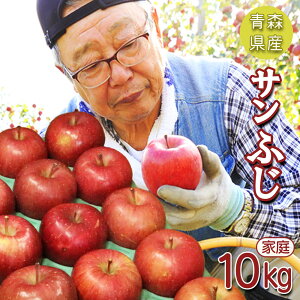 ys\z 󂠂 10kg  S ь ringo 2025NY XY ƒp Tӂ (32ʁ`50ʓ) Yn H_   񂲐| 񂲔 񂲃W[X 