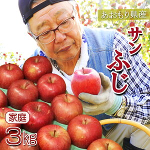 ys\ z S  ь ringo 2025NY XY ƒp 󂠂 Tӂ 3kg (6ʁ`14ʓ) Yn H_     񂲃W[X ӂ