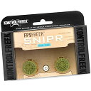 Kontrol Freek FPS Freek Snipr - PS4 [並行輸入品] Playstation4 コントロールフリーク プレステ コントローラー 高…