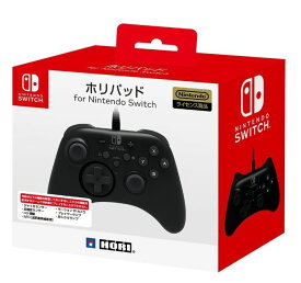 ホリパッド for Nintendo Switch　任天堂スイッチ　コントローラー