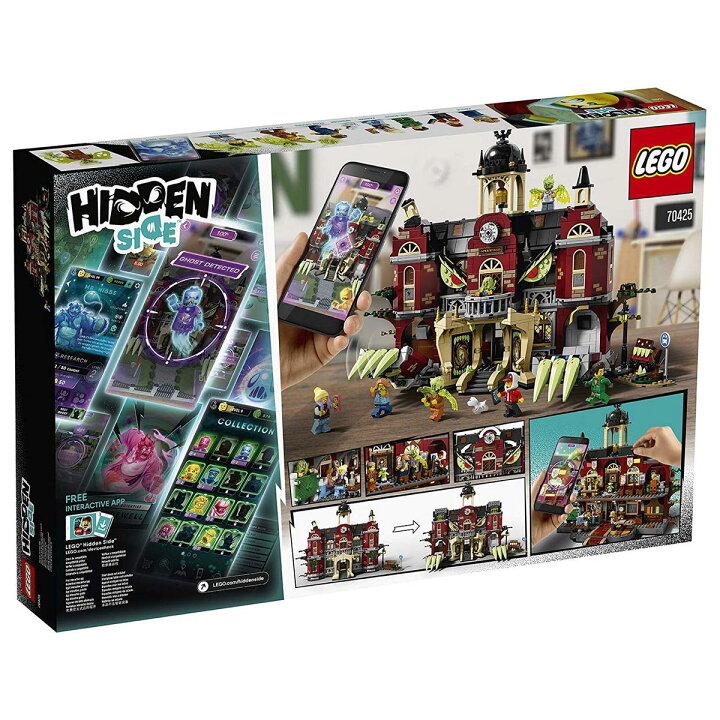 楽天市場】レゴ(LEGO) ヒドゥンサイド ゴーストに取りつかれたニュー 