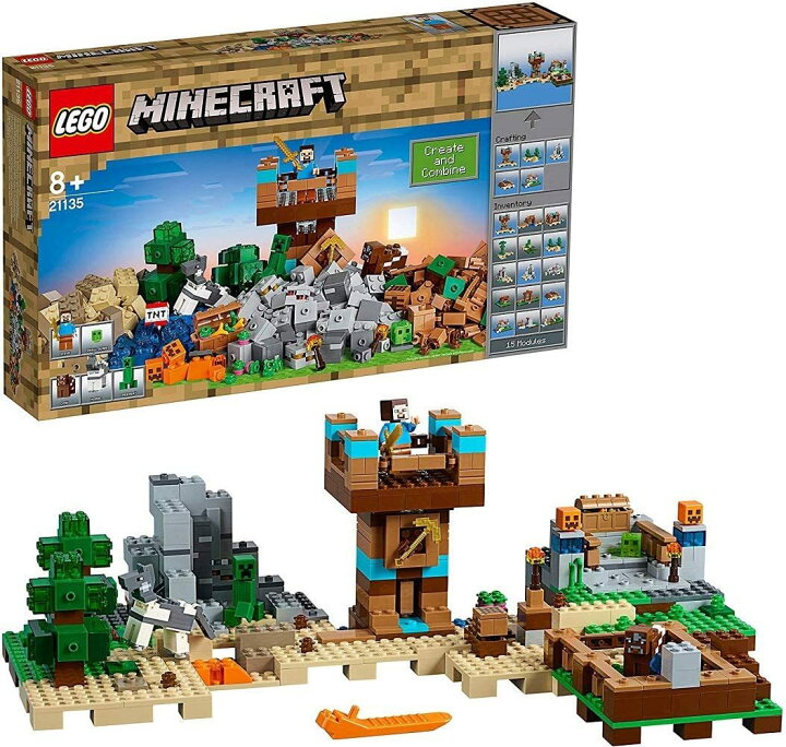 楽天市場】レゴ(LEGO)マインクラフト クラフトボックス 2.0 21135 