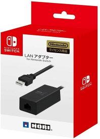 【エントリーで14倍】 【Nintendo Switch対応】LANアダプター for Nitendo Switch
