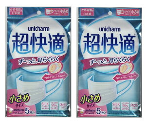 y2ԌN[|zzzj`[ K}XN v[c^Cv ߃TCY 5×2Zbg