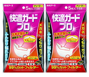 yGg[5{24ԌN[|zzzKK[hv }XN v[c  5×2Zbg