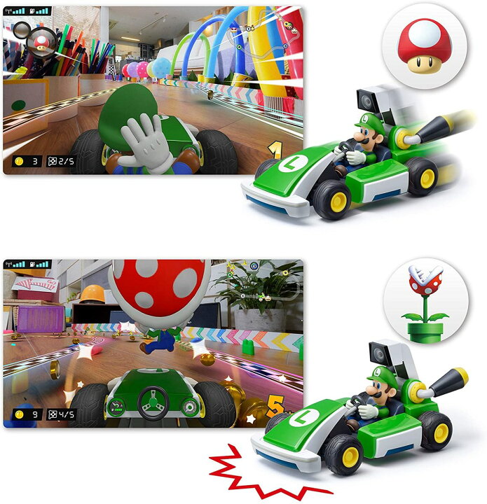 楽天市場】【24時間限定クーポン配布中】マリオカート ライブ ホーム  