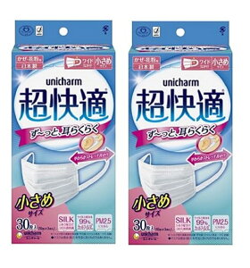 y 2Zbg zj`[ K}XNv[c^Cv30