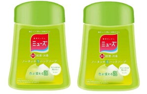 ~[Y m[^b` A nh\[v lߑւ 肪cȂ 䏊 Lb` (250ml 250×2Zbg) E  pfBXyT[p ێz lߑւ{g