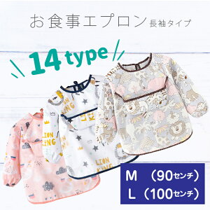 yHׂڂLb`zHGv HX^C |Pbgt ru  t ۈ牀 XbN rj[ O |Pbgt Hׂڂ 悾ꂩ Ԃ h xr[ q 