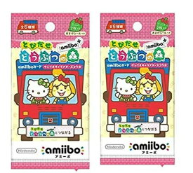 とびだせ どうぶつの森 amiibo＋ amiiboカード 【サンリオキャラクターズコラボ】 2パック