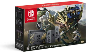 【ポイント2倍】Nintendo Switch モンスターハンターライズ スペシャルエディション