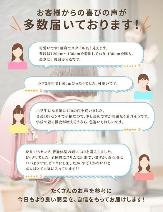 楽天市場 楽天1位 子供服 ジャージ セットアップ 女の子 韓国 風 キッズ 上下 ファッション 冬 2点 セット 送料無料 おしゃれ かわいい カジュアル 美脚 細身 スポーツ 運動 長袖 ネオンカラー 黒 部屋着 ルームウェア 子ども ジュニア 110 1 130 140 150 160