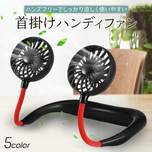 nfBt@ 񂩂 nYt[ | @ lbNt@ X|[ct@ _ut@ @ nYt[t@ MǑ΍ |[^u @ 360x  ~j@ [d USB 