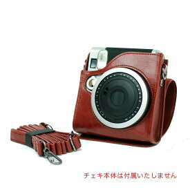 【エントリーで5倍★24時間限定クーポン配布】チェキ instax mini90 専用速写ケース (ブラウン)