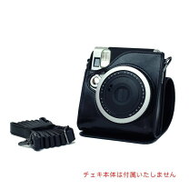 楽天市場】instax mini 90 ケースの通販
