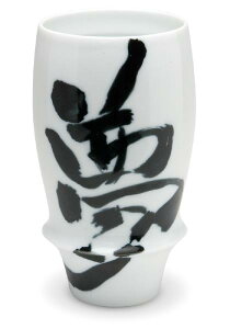 ̓@v[g@@yLcāz̑@v~ArAOX@(3) erC^[lbg@@}ChȖAr[ȃFr[F@ o@j@@