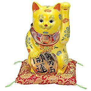 九谷焼 7号小判招き猫(左手人お客招き猫)黄盛(布団付)