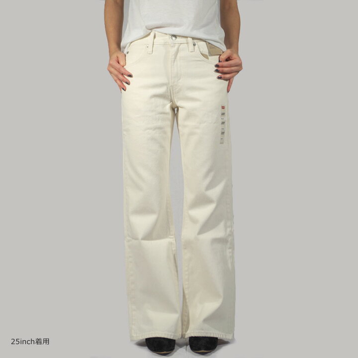 楽天市場】【SALE】Levi