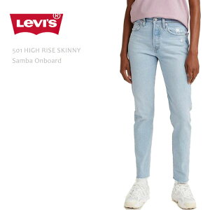 �ySALE�zLevi's Premium ���[�o�C�X �v���~�A�� 501 HIGH RISE SKINNY LEG Samba Onboard Levis 501 ���[�o�C�X 501 ���f�B�[�X �n�C���C�Y�f�j�� �X�L�j�[�f�j�� �X�L�j�[ �W�[���Y �J�b�g�I�t ���f�B�[�X�W�[��