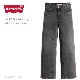 Levi's リーバイス '94 BAGGY WIDE LEG バギー ワイド'94 BAGGY Wide Leg Where's My Phoneリーバイス レディース ワイドデニム ワイドパンツ ワイド ストレート ジーンズ ブラックデニム levis