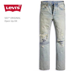 LEVI'S リーバイス 501 ORIGINAL Open Up DXリーバイス 501 ダメージ メンズ アメリカ流通モデル usa ストレート デニム ダメージジーンズ パッチワーク リペア加工 メンズデニム ペーパーパッチ