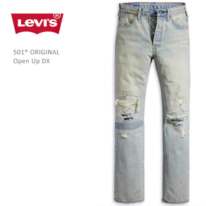 楽天市場】LEVI