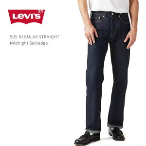 LEVI'S PREMIUM ���[�o�C�X 505 REGULAR STRAIGHT Midnight Selvedge ���[�o�C�X505 ���M�����[ �X�g���[�g �f�j�� �W�[���Y �����Y�f�j�� �����Y�p���c ���[�o�C�X�v���~�A�� levis 505