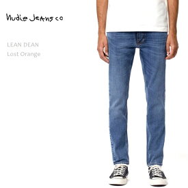 【SALE】NUDIE JEANS ヌーディージーンズ LEAN DEAN Lost Orangeヌーディージーンズ リーンディーン メンズ デニム ストレートジーンズ ジーンズ nudie jeans co