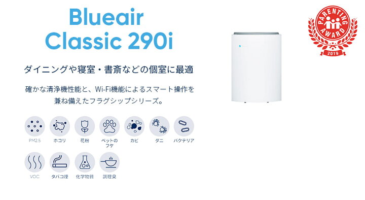 楽天市場】【完売御礼・たくさんのご注文ありがとうございました】空気 