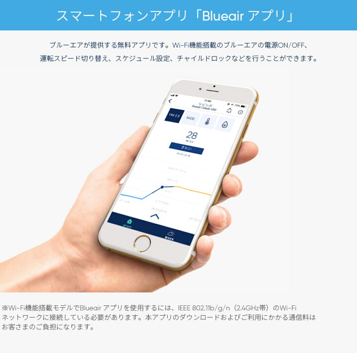 楽天市場】【完売御礼・たくさんのご注文ありがとうございました】空気 