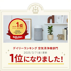空気清浄機ブルーエアBlueMiniMax12畳小型ニオイ花粉ペットウイルスカビ子供部屋加湿なしペットタバコハウスダスト軽量静か玄関棚コンパクト北欧デザインお手入れ簡単2台目111521