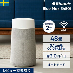 ��C����@ �u���[�G�A Blue Max 3450i 48�� �ԕ� �y�b�g �E�C���X �j�I�C �J�r �z�R�� �V���v�� �I�t�B�X �X�� �n�E�X�_�X�g �׋� �^�o�R ���r���O ���L �������ȒP �L������ �����Ȃ� �~�J �J