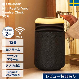 ��C����@ �u���[�G�A Mini Restful �~�j���X�g�t�� SC9i �_�[�N�u���[ 12�� �E�F�C�N�A�b�v���C�g �A���[�� �A�v�� �z�R�� �j�I�C �E�L �n�E�X�_�X�g �i�C�g���C�g �x�b�h���C�g �Q�� �Â� �k��