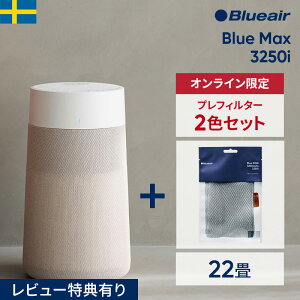 C@ u[GA Blue Max 3250iyvtB^[+1FZbg(sN)zI[g[hEWi-Fi 22 ybg ԕ ECX Jr jIC q Ȃ ^oR ׋ nEX_Xg Vv y