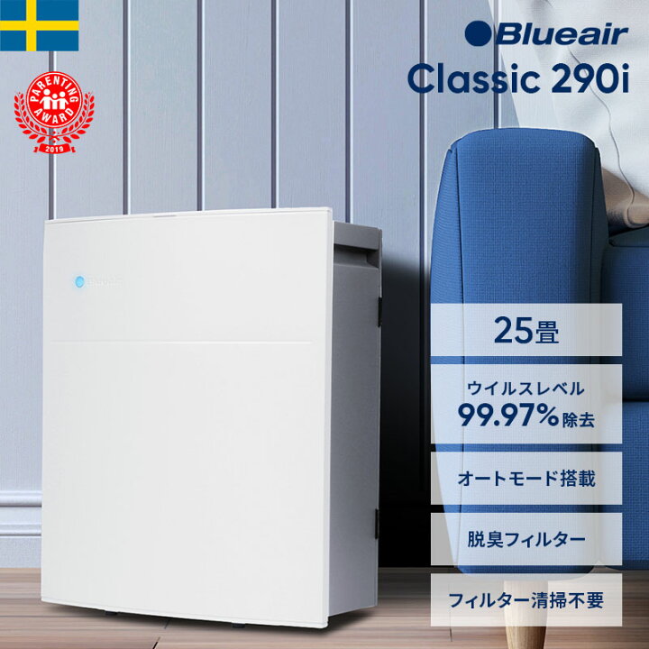 楽天市場】【完売御礼・たくさんのご注文ありがとうございました】空気  