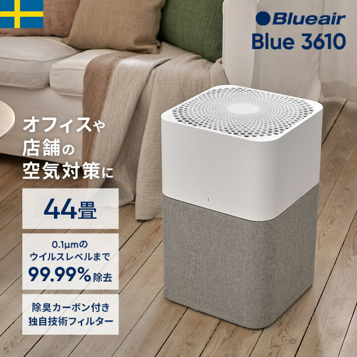 楽天市場】【3/25 0:00〜23:59 最大100%ポイントバック！要エントリー 