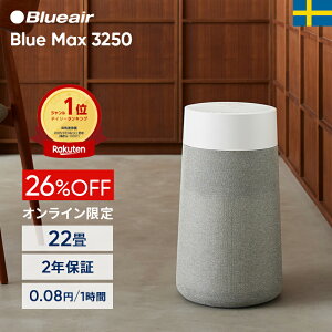 yN[|12,600~!zC@ u[GA Blue Max 3250 22 yICzԕ yVLO jIC nEX_Xg PM2.5 ECX Jr ȃGl  ߓd  ȒP 