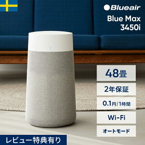 yN[|21,800~!zC@ u[GA Blue Max 3450i 48 ybg ԕ ECX jIC Jr zR Vv ItBX X nEX_Xg ׋ ECX ^oR rO L  