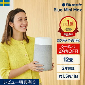 yN[|9,980~!zC@ u[GA Blue Mini Max 12 ~j ^ RpNg ybgyICz yVLO1  ԕ É gC N[[bg jIC ECX zR