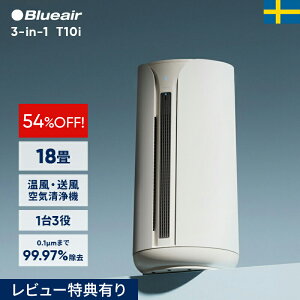 C@ u[GA 3-in-1 T10i 18 /q[^[/C ԕ jIC ybg ECX Jr ^oR nEX_Xg 350°U Rt Â rO kfUC GAR Bluea