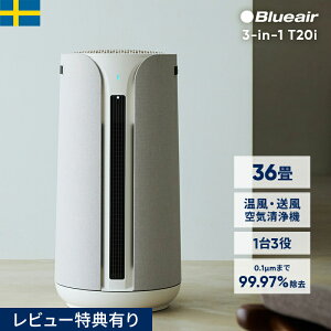 yN[|68,000~!zC@ u[GA 3-in-1 T20i 36 /q[^[/C ԕ jIC ybg ECX Jr ^oR nEX_Xg 350°U Rt Â rO kfU