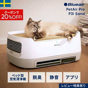 yN[|68,640~+P15{!zC@ u[GA PetAir Pro P3i Sand 24 ybg xbȟ^ jIC EL ybg̖ AM[ ECX Jr nEX_Xg Â rO kfUC Blue