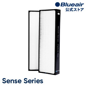 ブルーエア 空気清浄機 フィルター 【純正品】 Sense シリーズ 交換用フィルターセット FsensePAC 正規品 ブルーエアセンス Blueair 【公式】