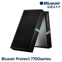 楽天市場】ブルーエア blueair protect 7710i 105832の通販