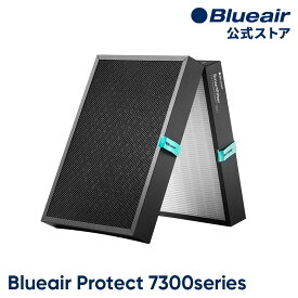 ブルーエア 空気清浄機 フィルター 【純正品】 Protect 7300シリーズ対応 スマートフィルター 107411 正規品