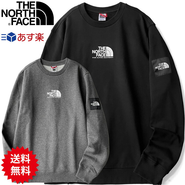 楽天市場】ノースフェイス トレーナー スウェット メンズ シンプル THE 