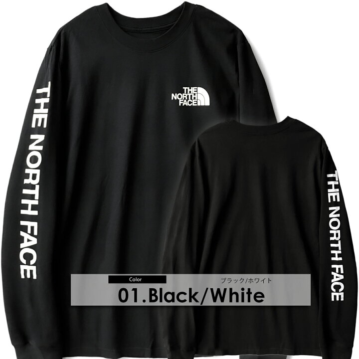 楽天市場】ノースフェイス ロンT 長袖 Tシャツ メンズ 長袖Tシャツ 